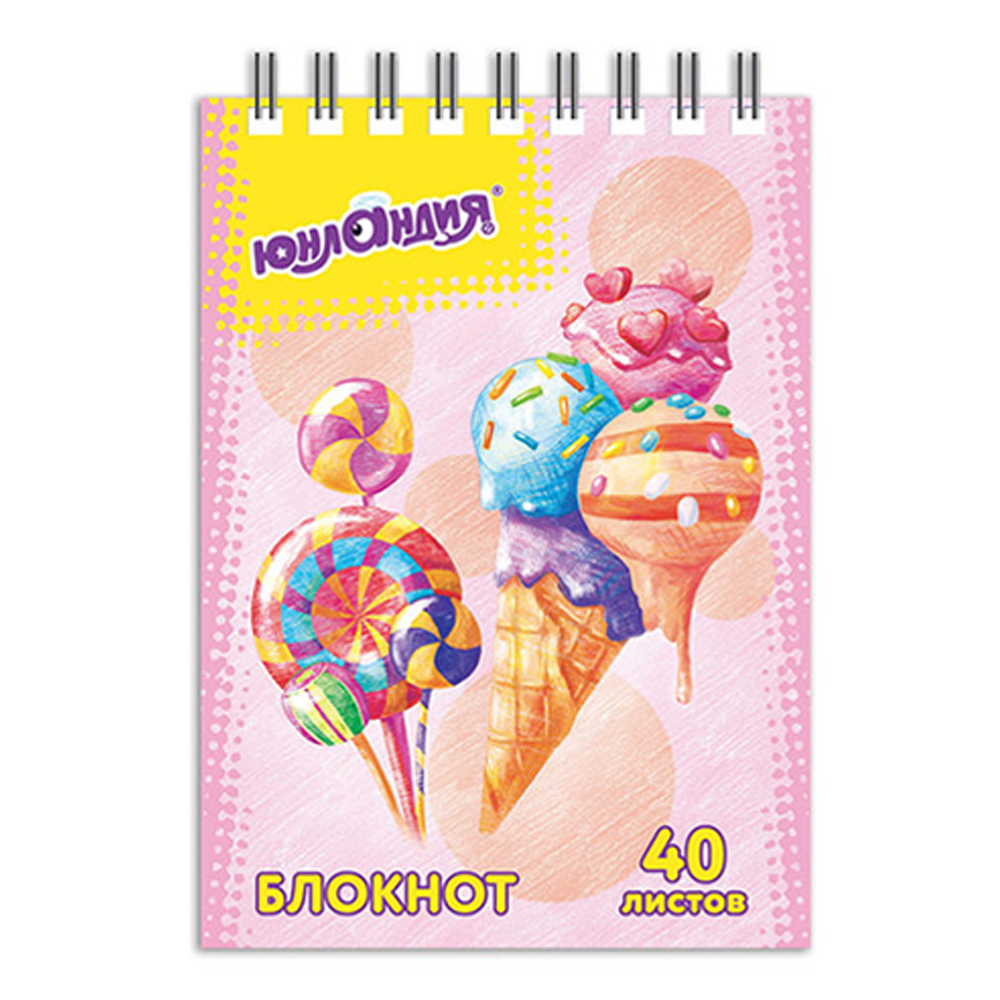 Блокнот Юнландия 129858 А7 гребень Юнландик Сладости, клетка, 40 листов