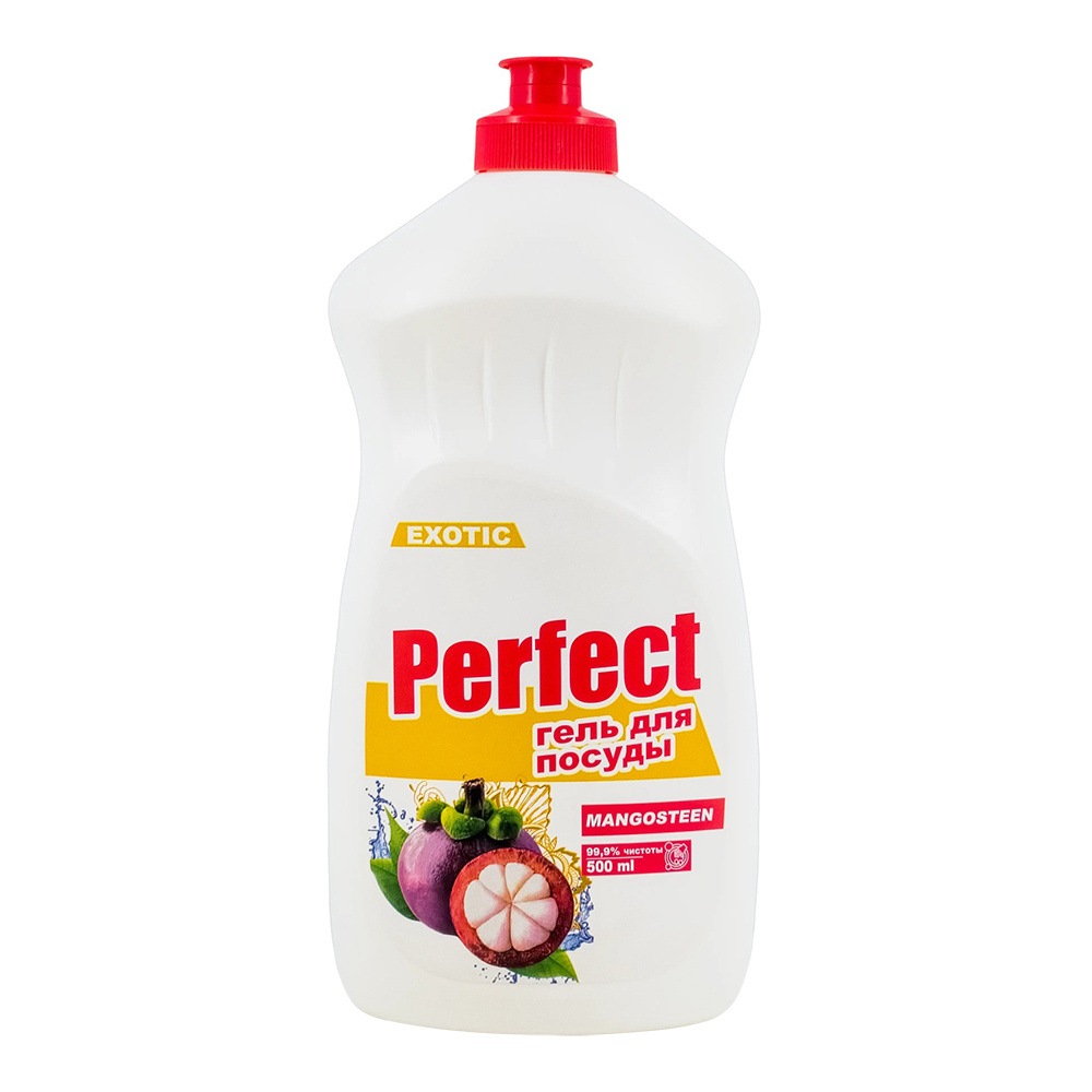 картинка Средство для мытья посуды Aromika Perfect Mangosteen, 500 мл 