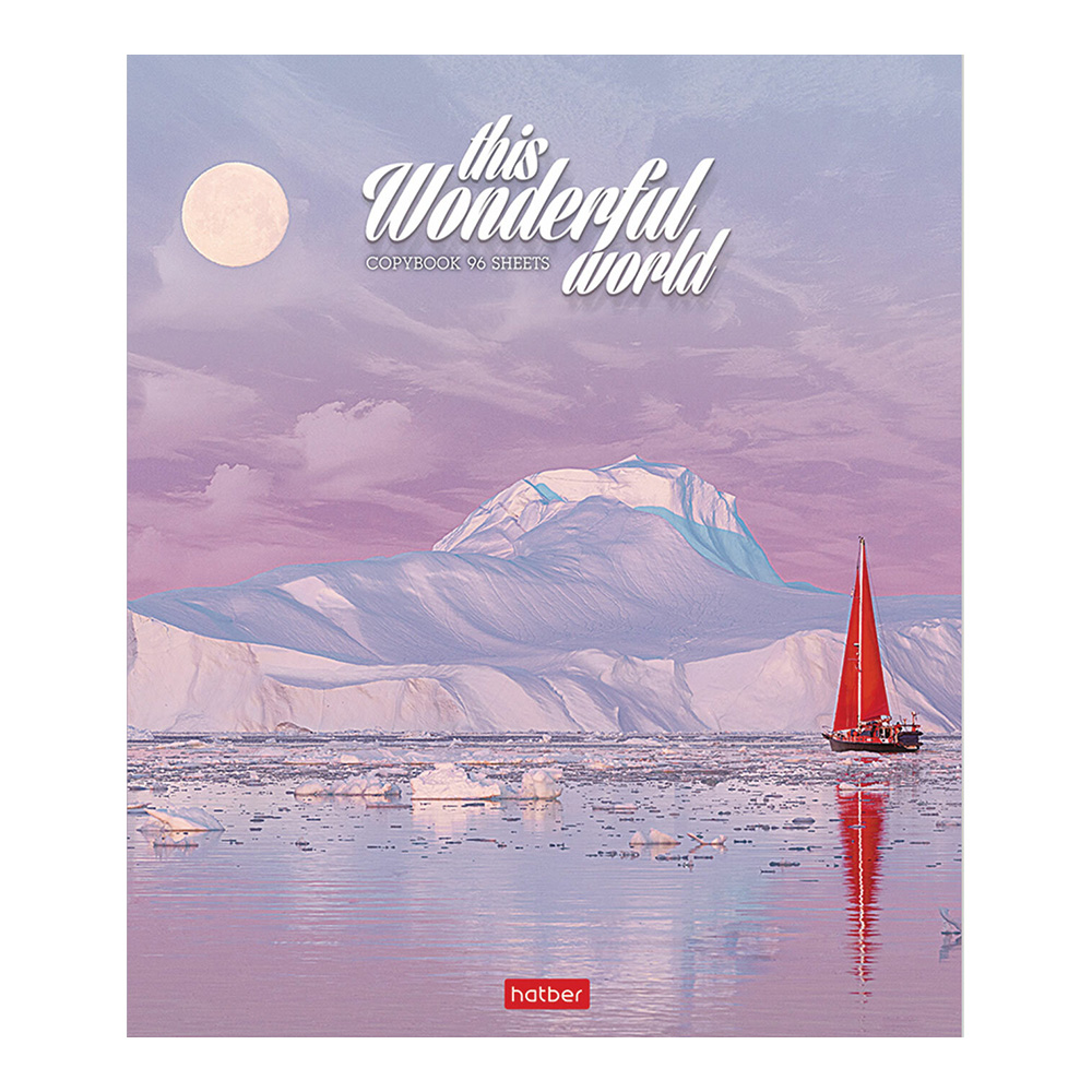 Тетрадь Hatber 403693 96 листов, линия, Удивительный мир, 5 дизайнов, 1 шт