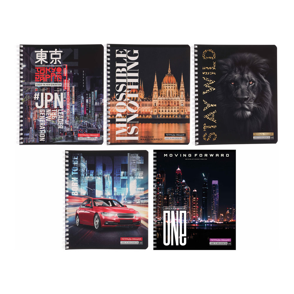 Тетрадь ClipStudio 578-157 48 листов, клетка, 5 дизайнов