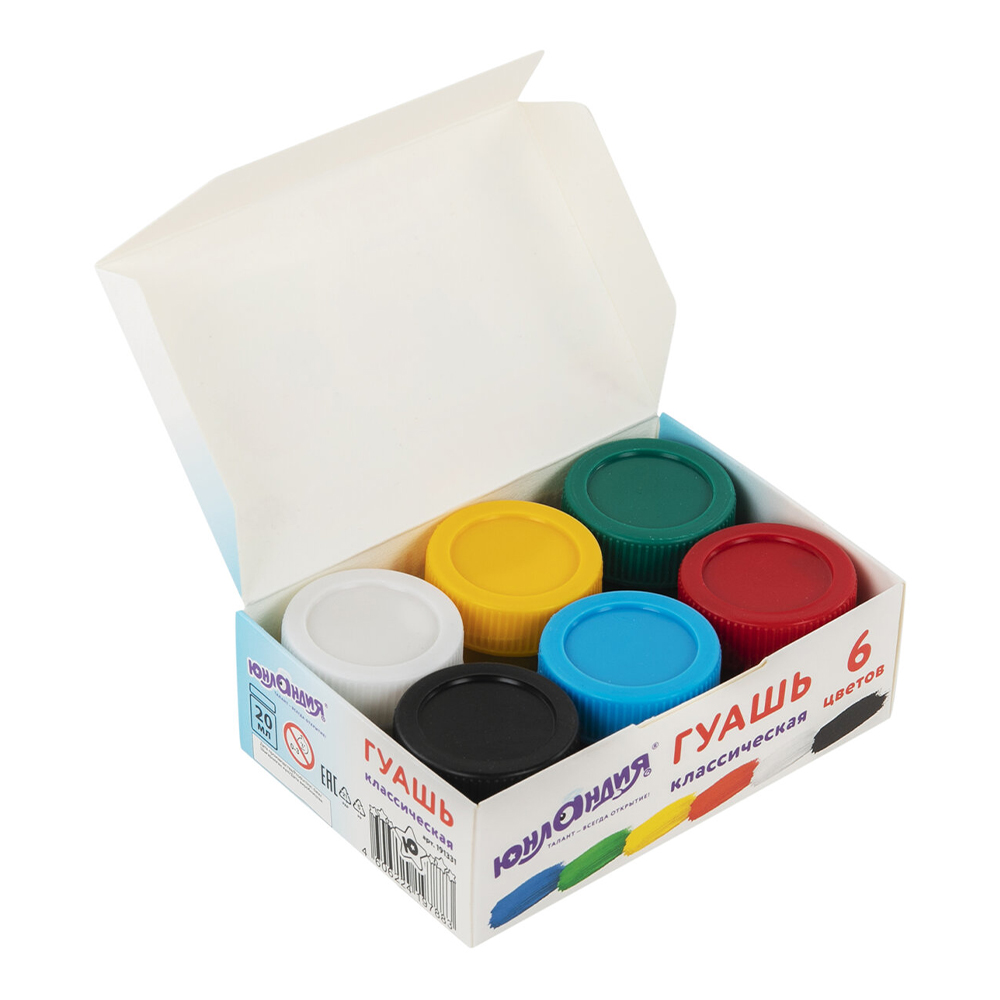 Гуашь Юнландия 191331 20 мл, 6 цветов