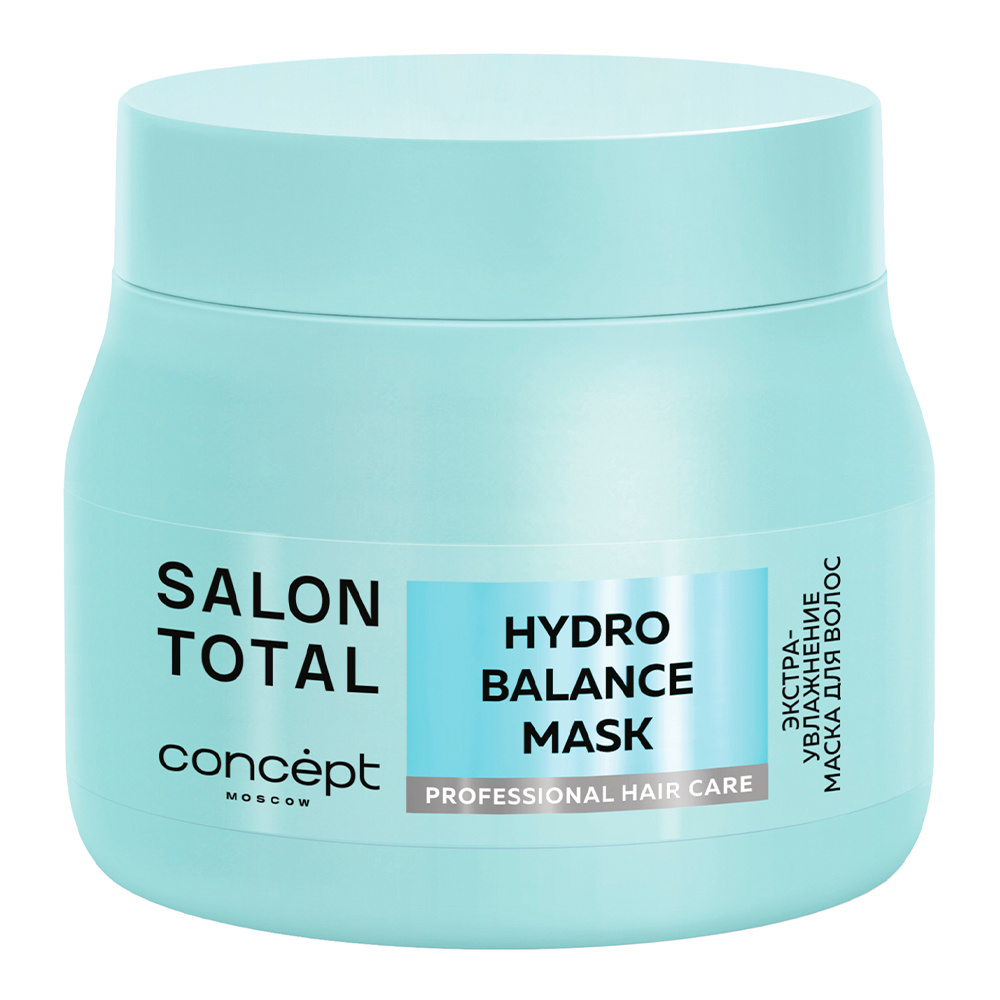 картинка Маска для волос Concept Salon Total Hydro Экстра-увлажнение, 500 мл 