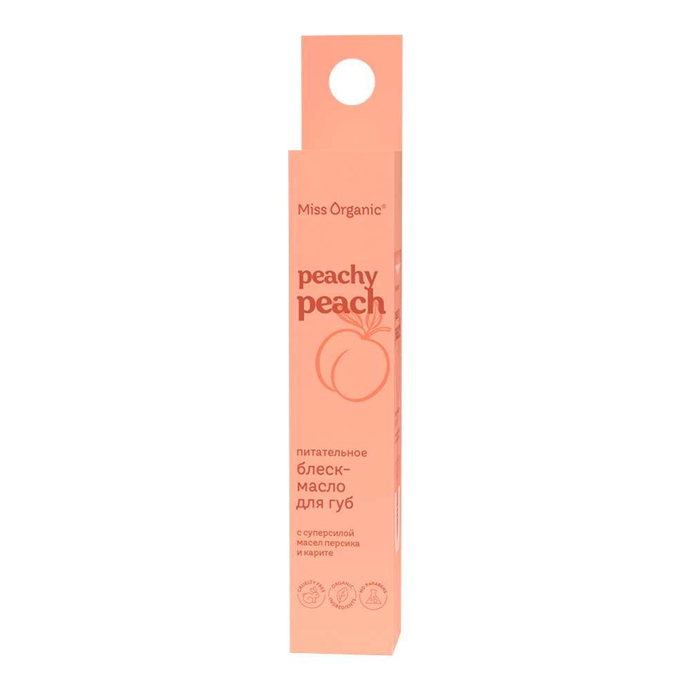 Бальзам для губ Фитокосметик Miss Organic, Peachy Peach питательный, с маслами персика и каритэ, 10 мл