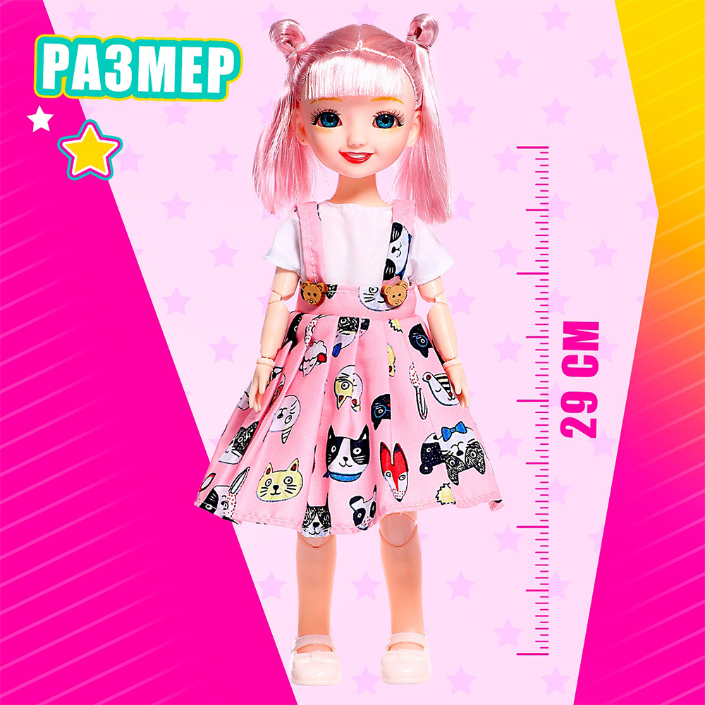 картинка Кукла 7386696 шарнирная, Ия, в платье, 8*5,5*29 см Пластик, текстиль в ассортименте 