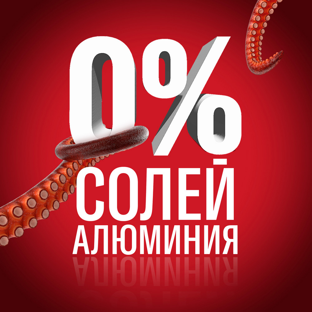 картинка Дезодорант мужской Old Spice Captain, стик, 50 г 