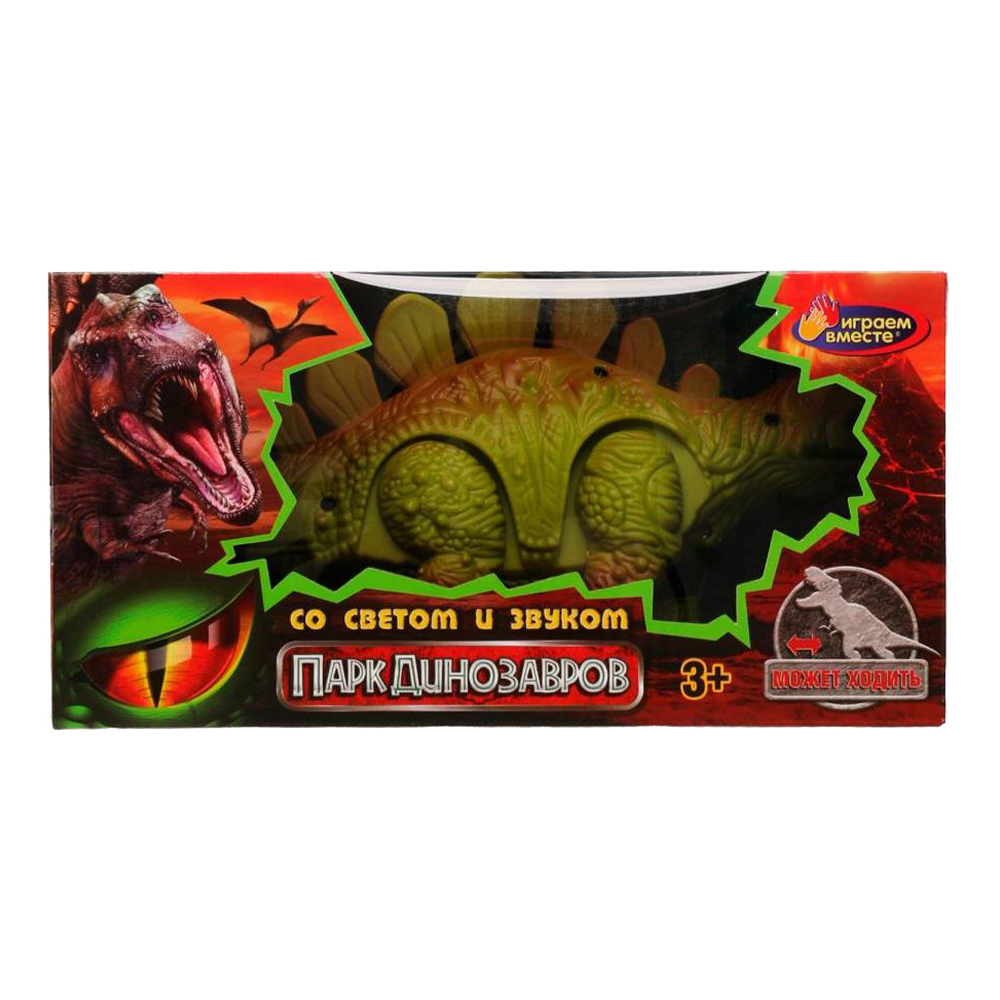 картинка Игрушка 1910B255-R Играем вместе Динозавр, свет,музыка, движение, пластик, в ассортименте 