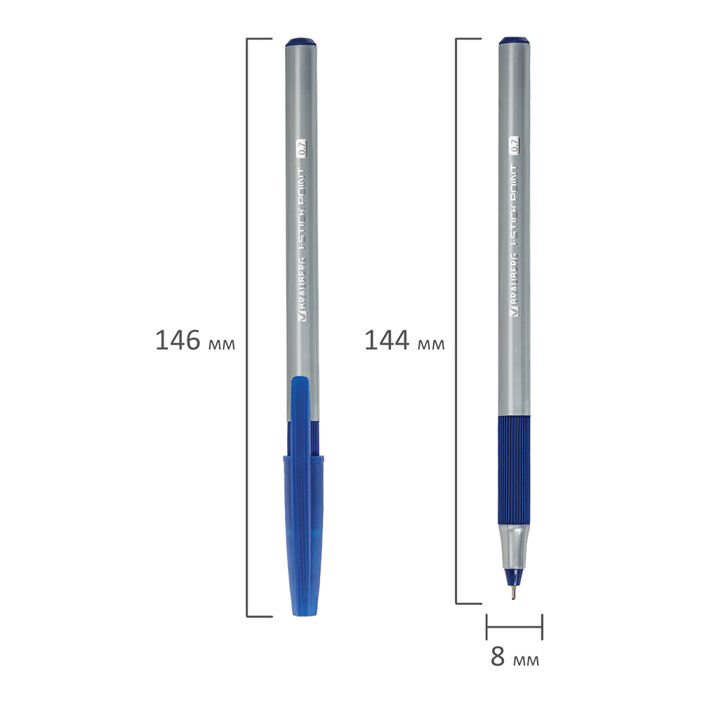Ручка Brauberg 144021 i-STICK POINT с грипом, корпус серый, линия письма 0,35 мм, синий