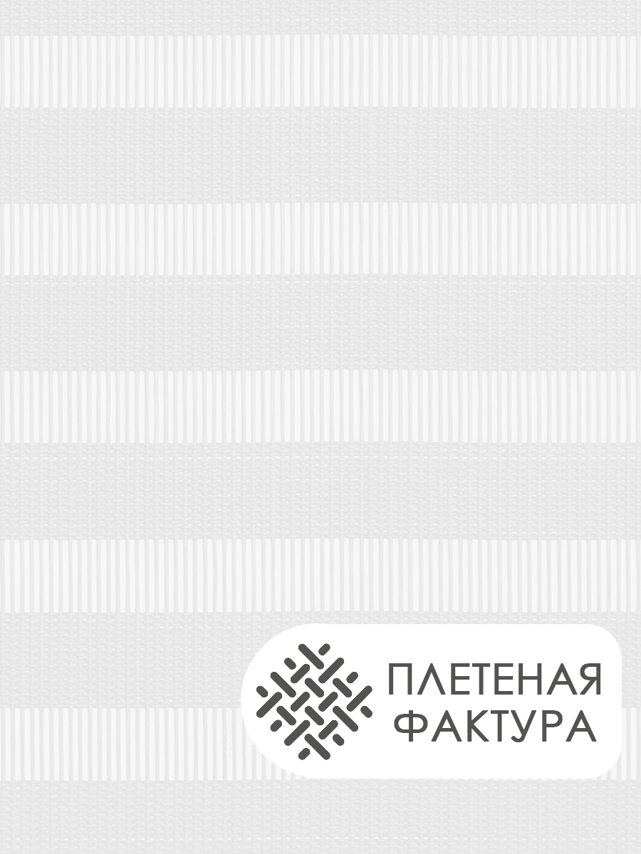 Термосалфетка кухонная (плейсмат) TSPL-04 Прозрачная 30*45 см, ПВХ, темно серый, 1 шт