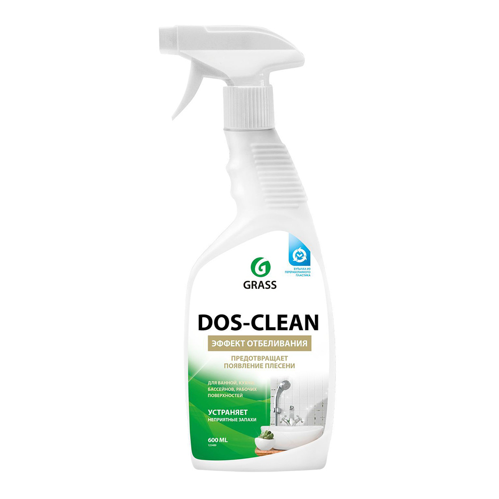 картинка Чистящее средство Grass Dos-Clean универсальное профилактика образования плесени, курок, 600 мл 