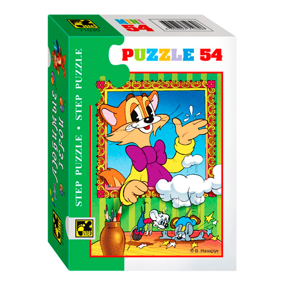 картинка Пазл 575433 Мультики, 54 элементов 