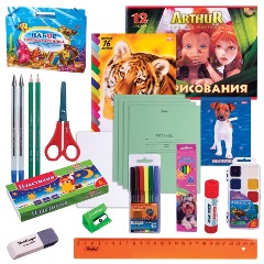 Канцелярский Набор для первоклассника