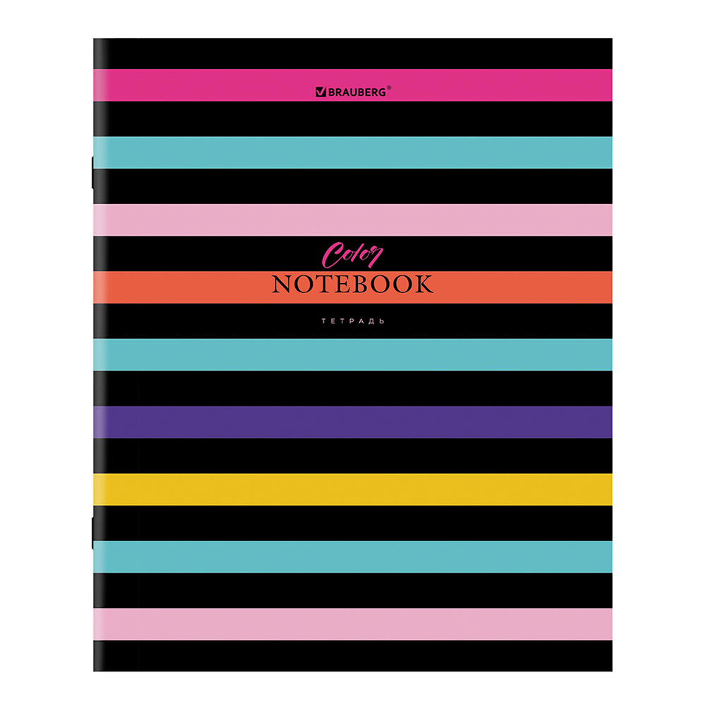Тетрадь Brauberg 404430 клетка,обложка картон, Color Stripes, 5 дизайнов, 96 листов