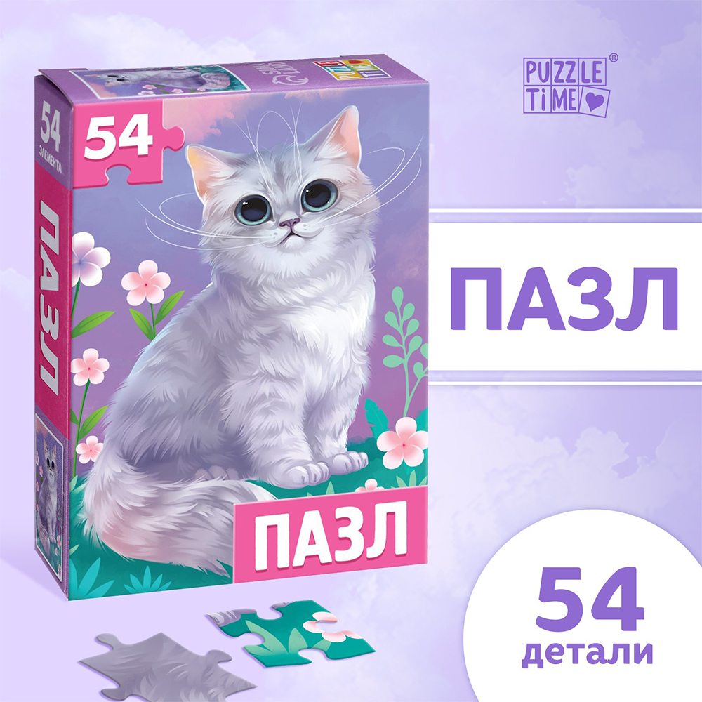 картинка Пазл Puzzle Time 7293463 Милый котик, 54 элемента 