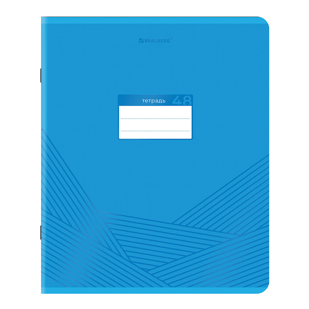 Тетрадь Brauberg 404344 клетка, обложка картон, Классика, 5 дизайнов, 48 листов