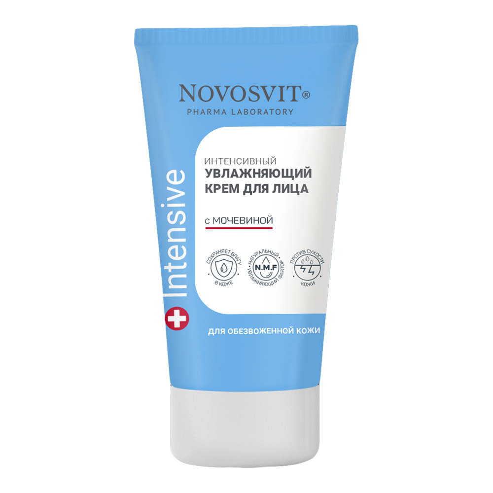 Полиш-крем для лица Novosvit Интенсивный увлажняющий с мочевиной, 50 мл