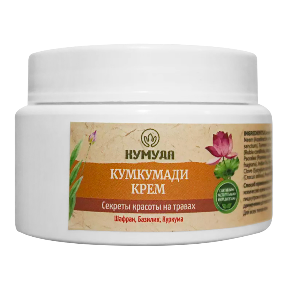 Крем для лица Kumuda Кумкумади, 50 г