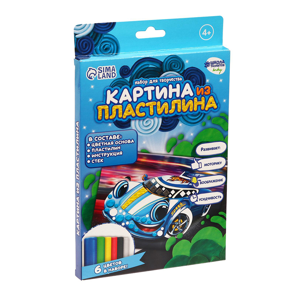 картинка Аппликация 7089126 пластилином Быстрая тачка, 6 цветов 