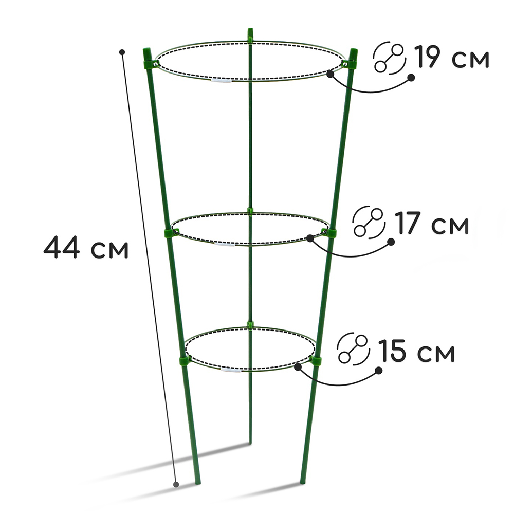 картинка Кустодержатель 150888 Greengo 3 кольца, высота 44 см металл 