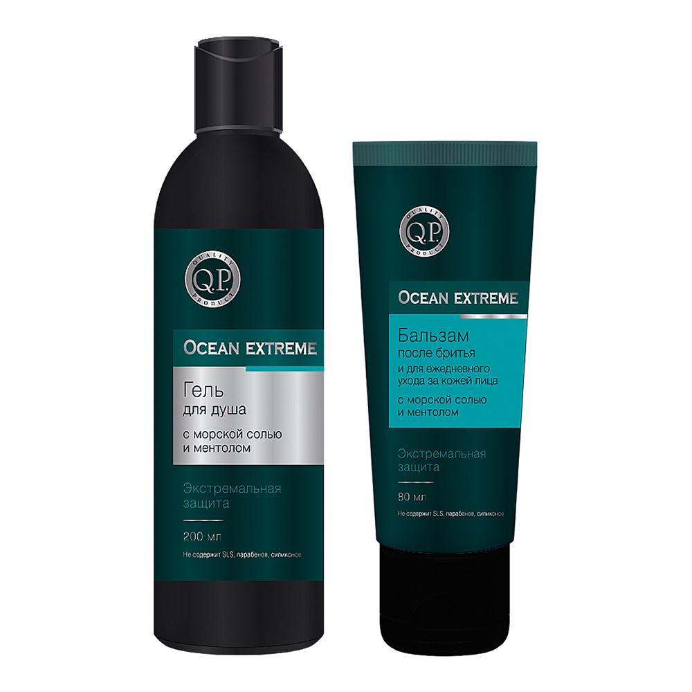 картинка Набор подарочный Q.P. №1510 Men care Ocean Extreme (гель для душа 200 мл + бальзам после бритья 80 мл), мужской 