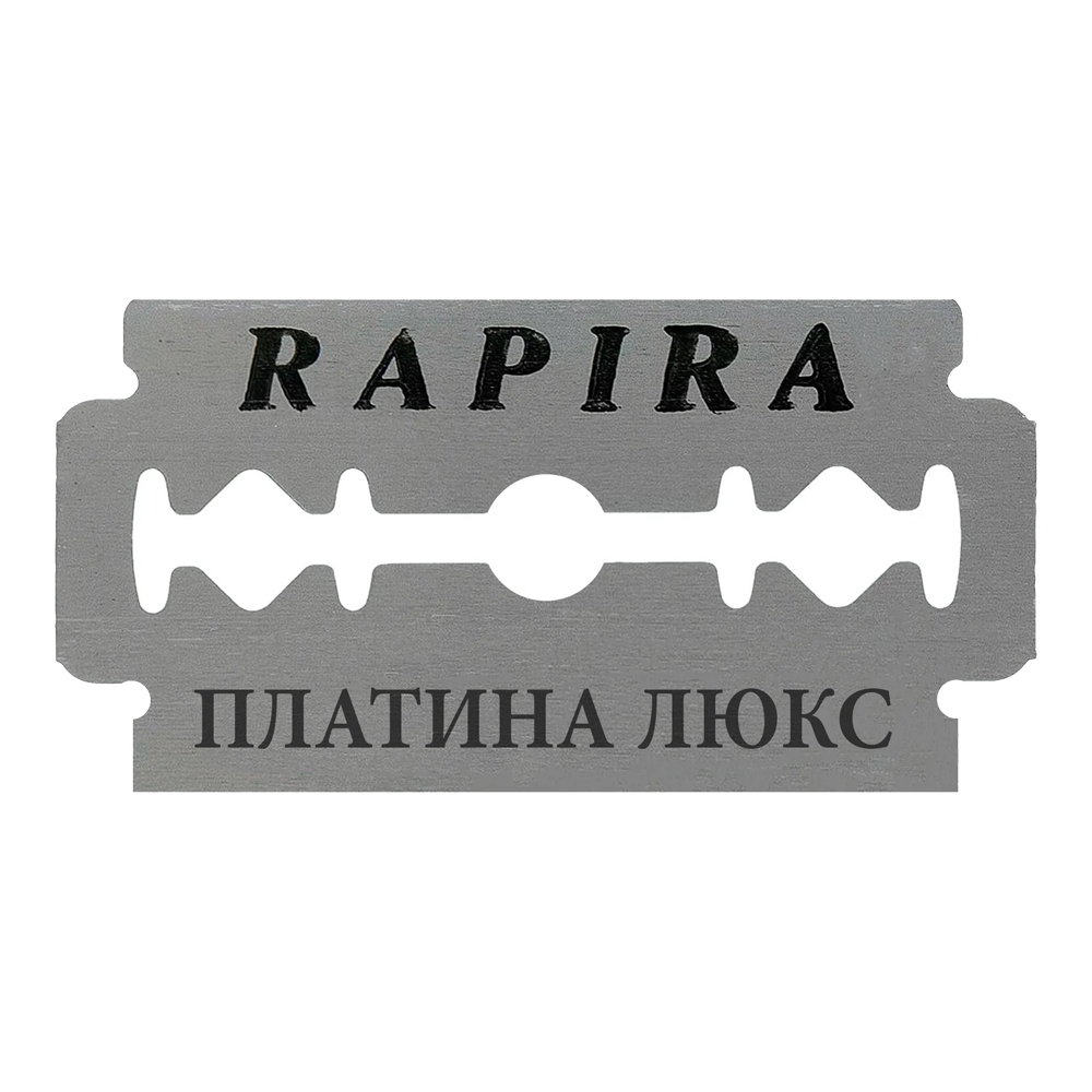 картинка Лезвия сменные для бритья Rapira Platinum Lux, 5 шт 