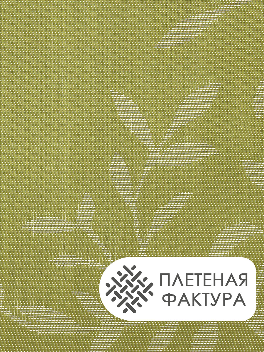 Термосалфетка кухонная (плейсмат) TSV-10 Веточки 30*45 см, ПВХ, зеленый, 1 шт