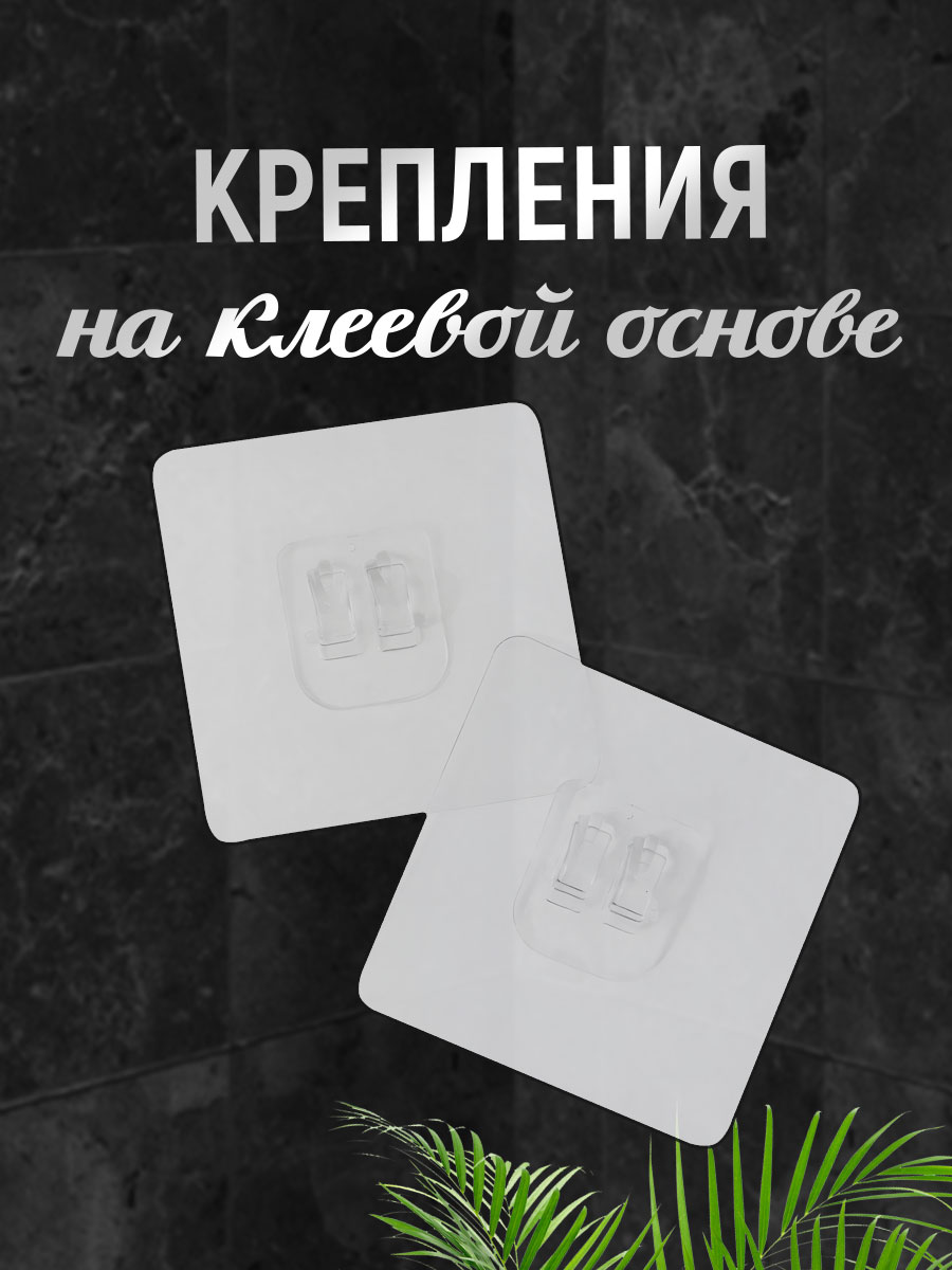 картинка Полка SHV-25 Угловая с крючком 26,5*26,5*9,5 см, металл, белый 
