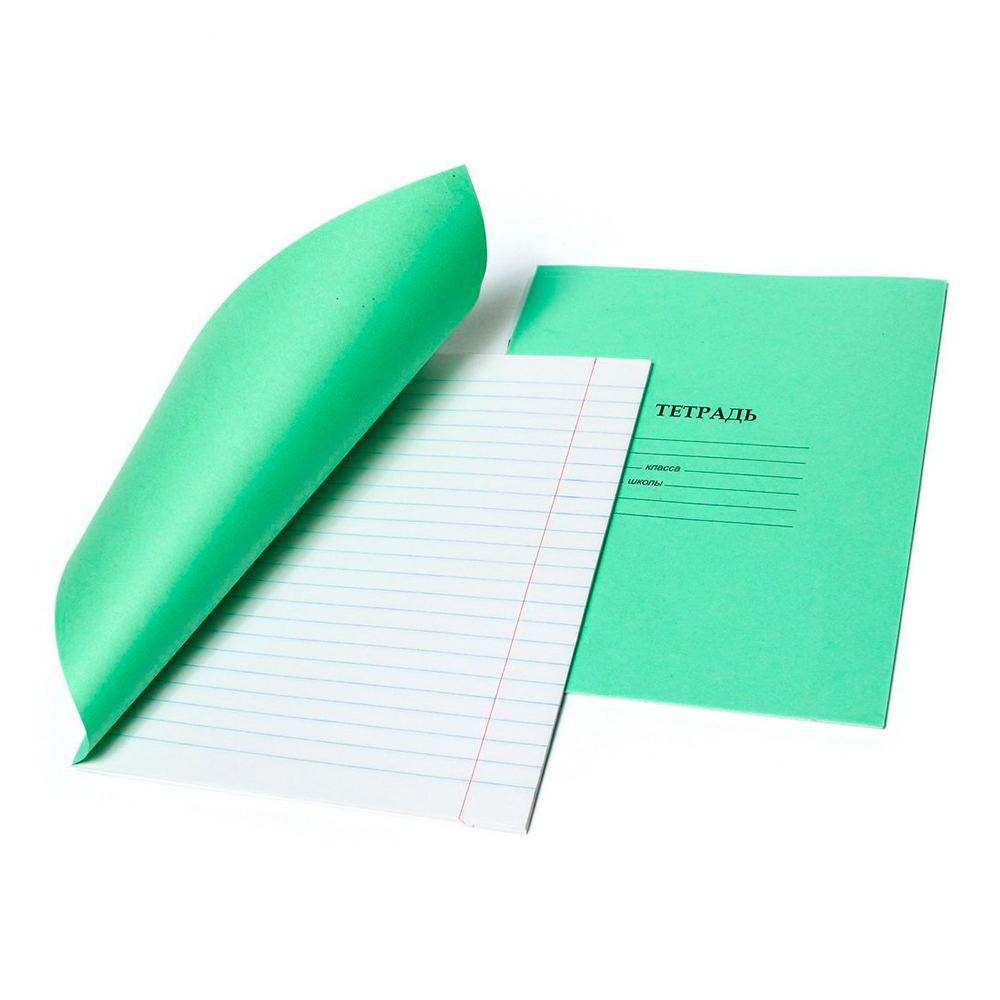 Тетрадь Alingar AL4820Л линия, скрепка, 18 листов