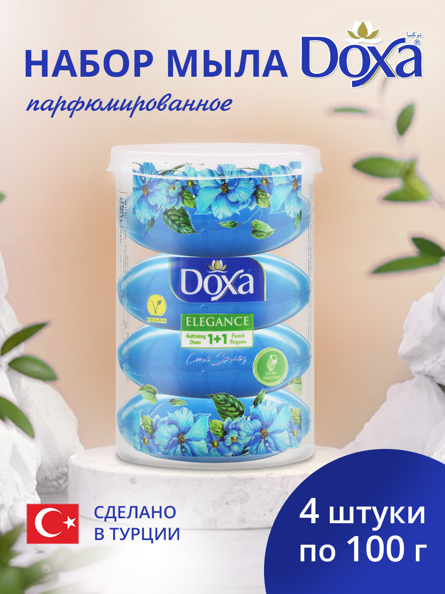 картинка Мыло туалетное DOXA Элегантность 100 г , в пластиковом тубусе, 4 шт 