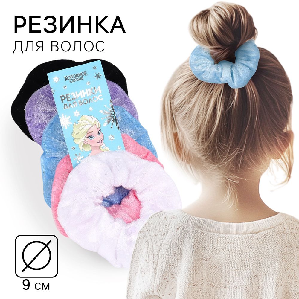 картинка Резинка для волос Disney 10048362 Холодное сердце, 9 см, в ассортименте 