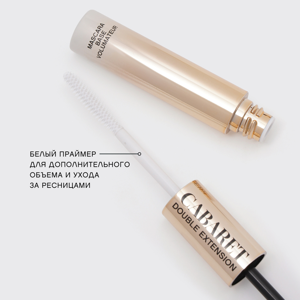 картинка Тушь для ресниц Vivienne Sabo Cabaret Double Extension эффект наращенных ресниц, 12 мл 