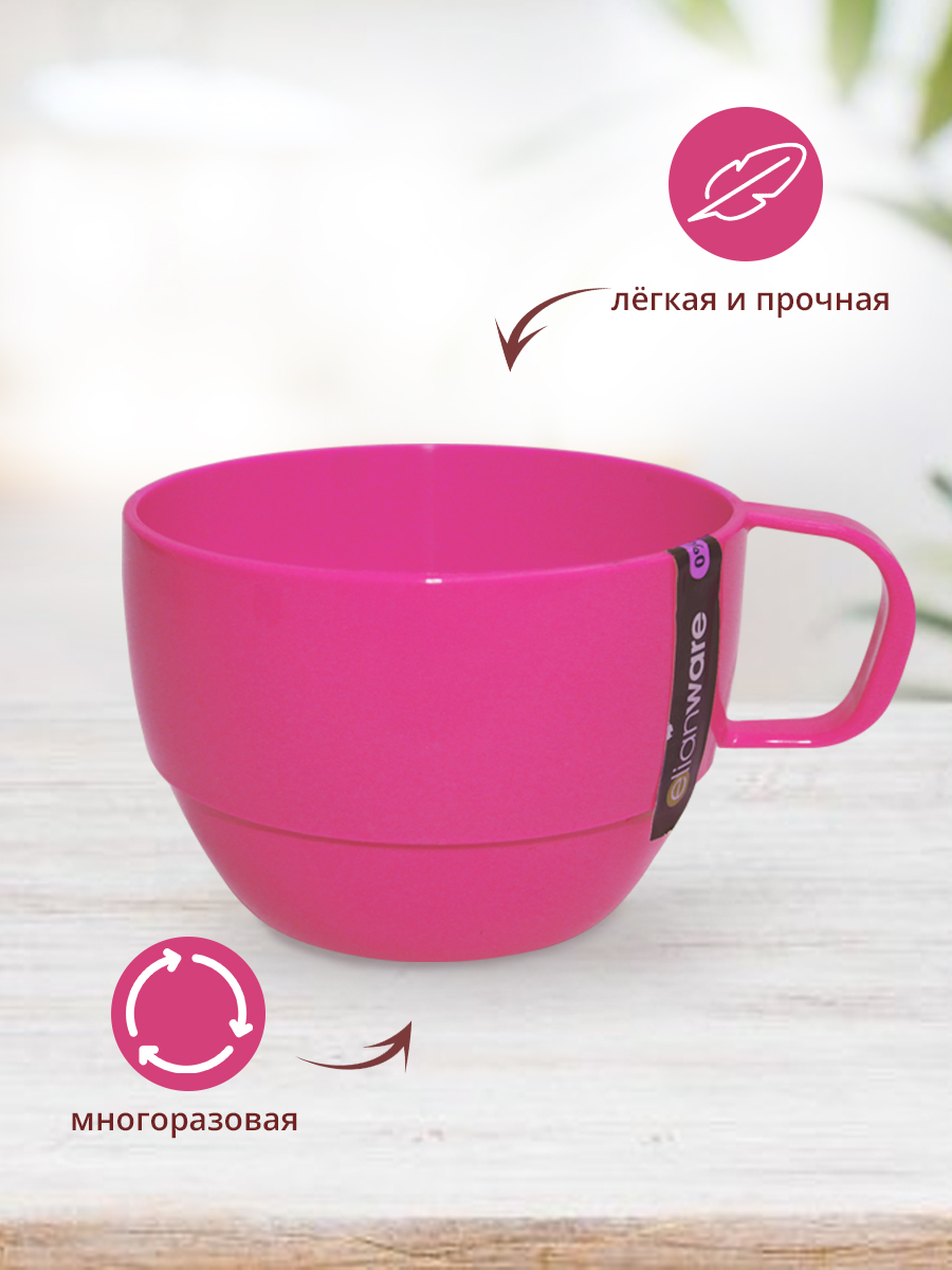 Кружка E-1126/3, пластиковая, розовая, 350 мл