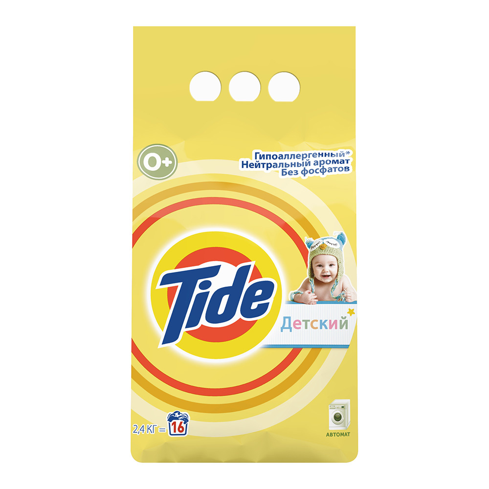 картинка Стиральный порошок Tide для детского белья, автомат, 2,4 кг 