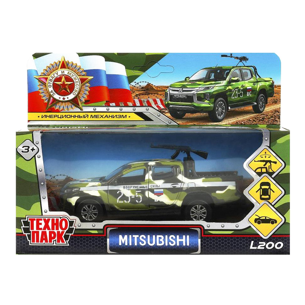 картинка Машина L200-12MIL-ARMGN Технопарк Mitsubishi L200 PICKUP Камуфляж, инерционная, 13 см, металл 