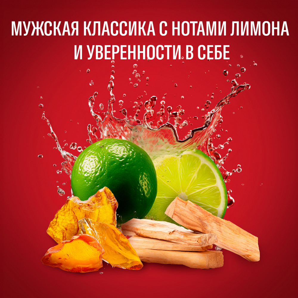 картинка Дезодорант мужской Old Spice Whitewater, спрей, 125 мл 
