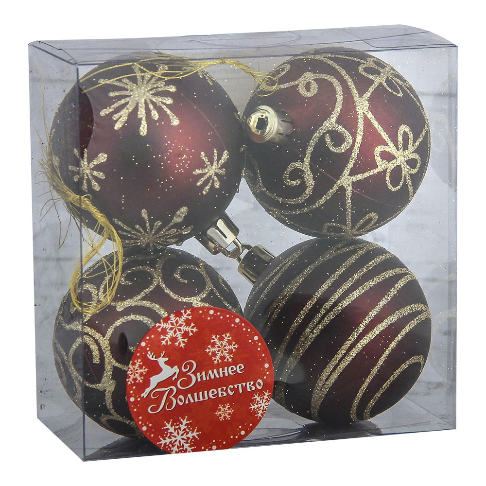 Набор новогодних шаров 3276698 Золотые узоры, пластик 6 см, бордовый, 4шт