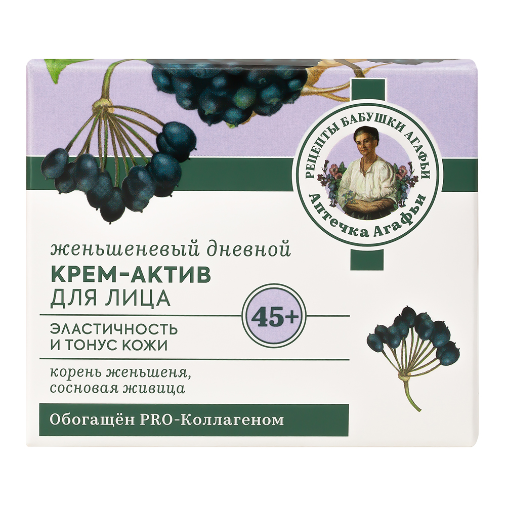 Крем для лица Рецепты Бабушки Агафьи Женьшеневый дневной, актив 45+, 50 мл