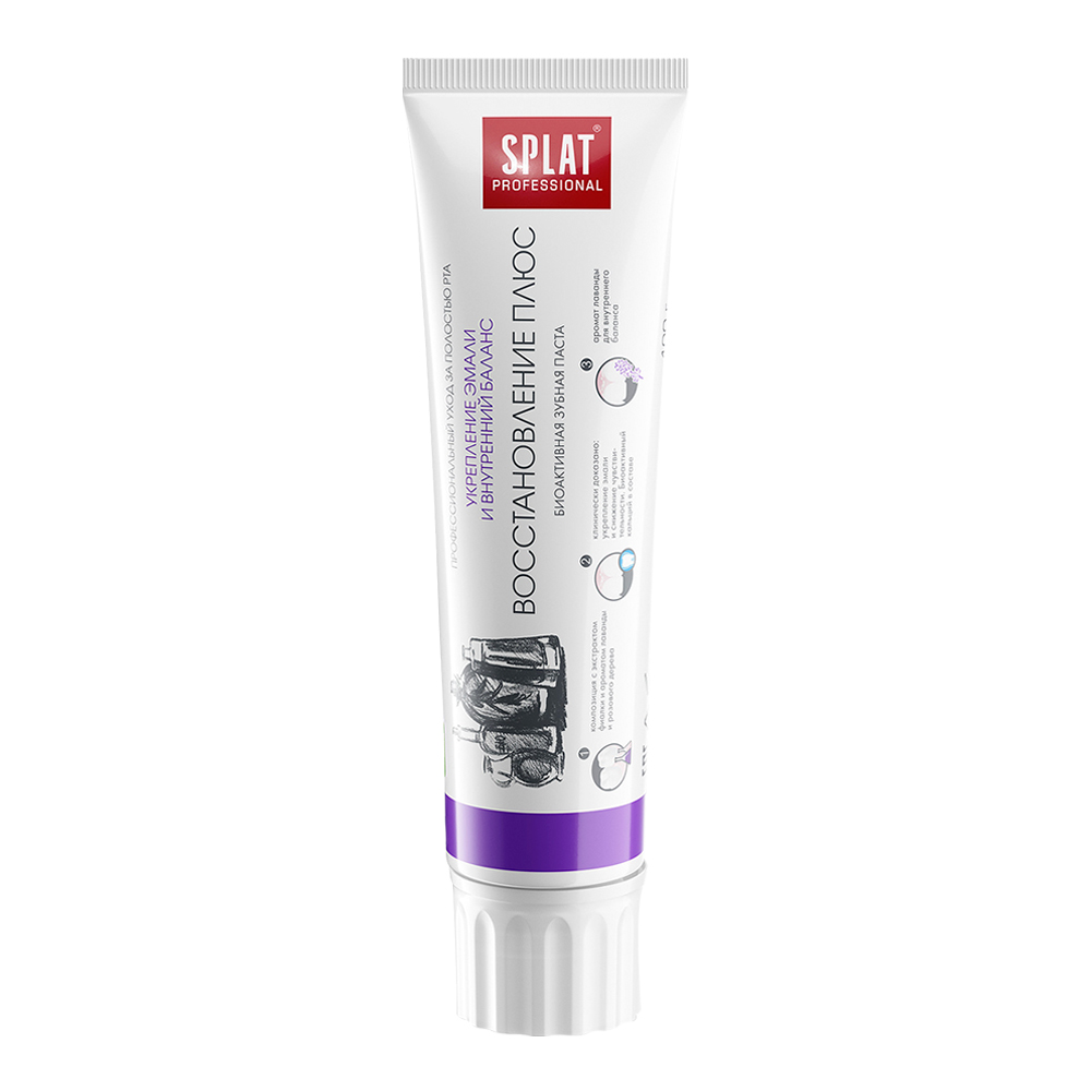картинка Зубная паста Splat Professional Восстановление плюс, 100 г 