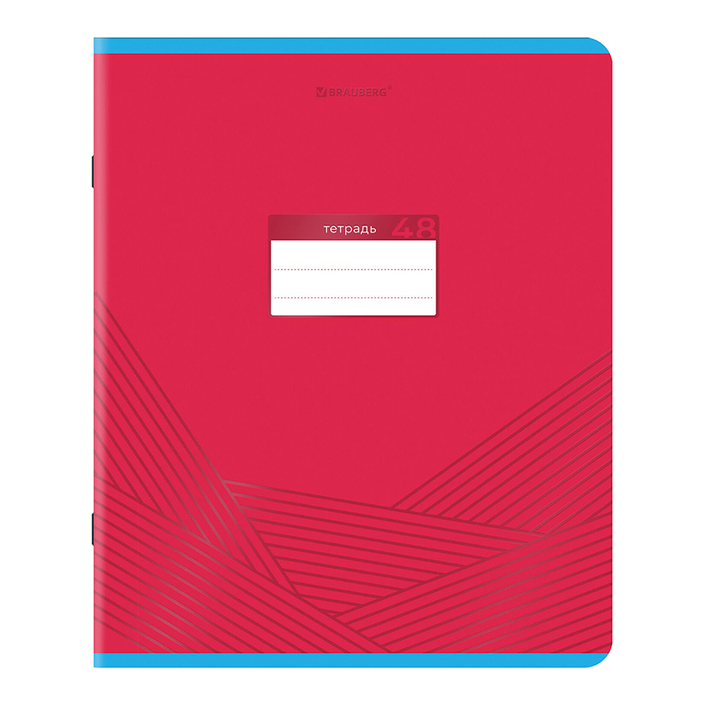 Тетрадь Brauberg 404344 клетка, обложка картон, Классика, 5 дизайнов, 48 листов