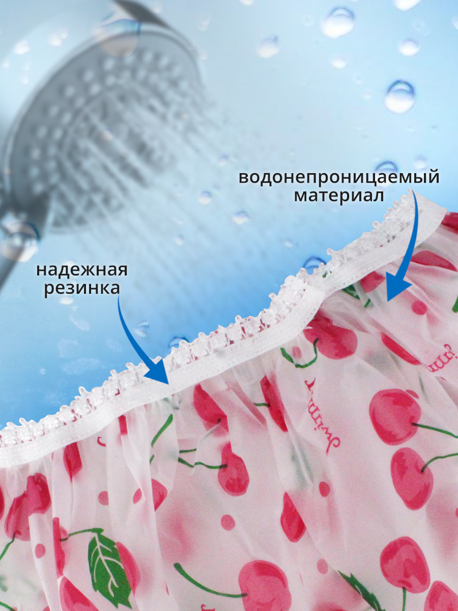 картинка Шапочка для душа SHDD-02, в ассортименте 