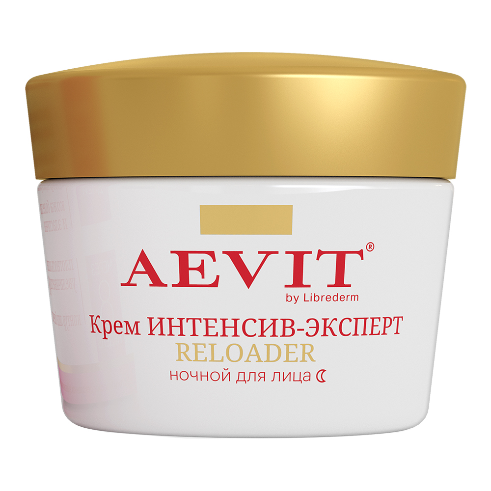 Крем для лица AEVIT Reloader Интенсив-эксперт ночной 55+, 50 мл