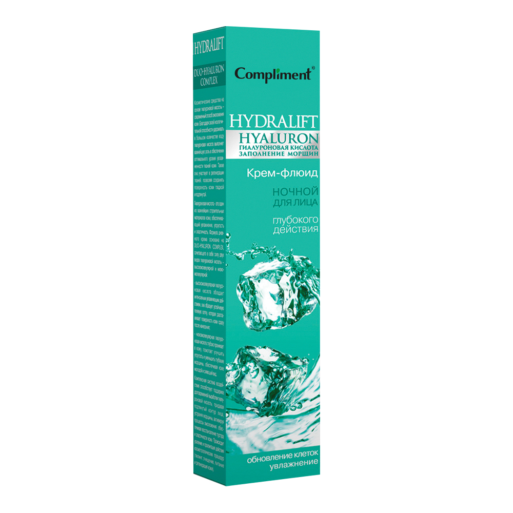 Крем-флюид для лица Compliment Hydralift Hyaluron глубокого действия, увлажняющий, ночной, 50 мл