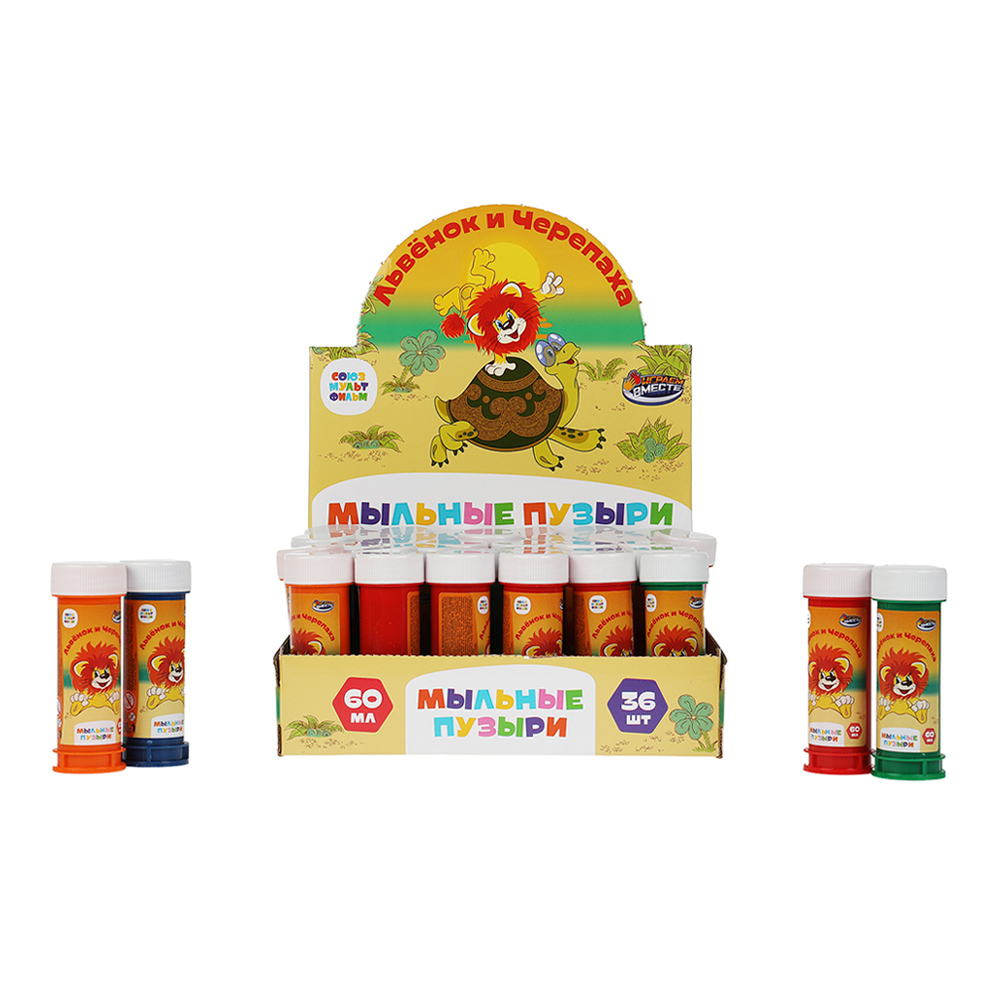 картинка Мыльные пузыри 01011-60ЭД Союзмультфильм Львенок и черепаха, в ассортименте 60 мл 