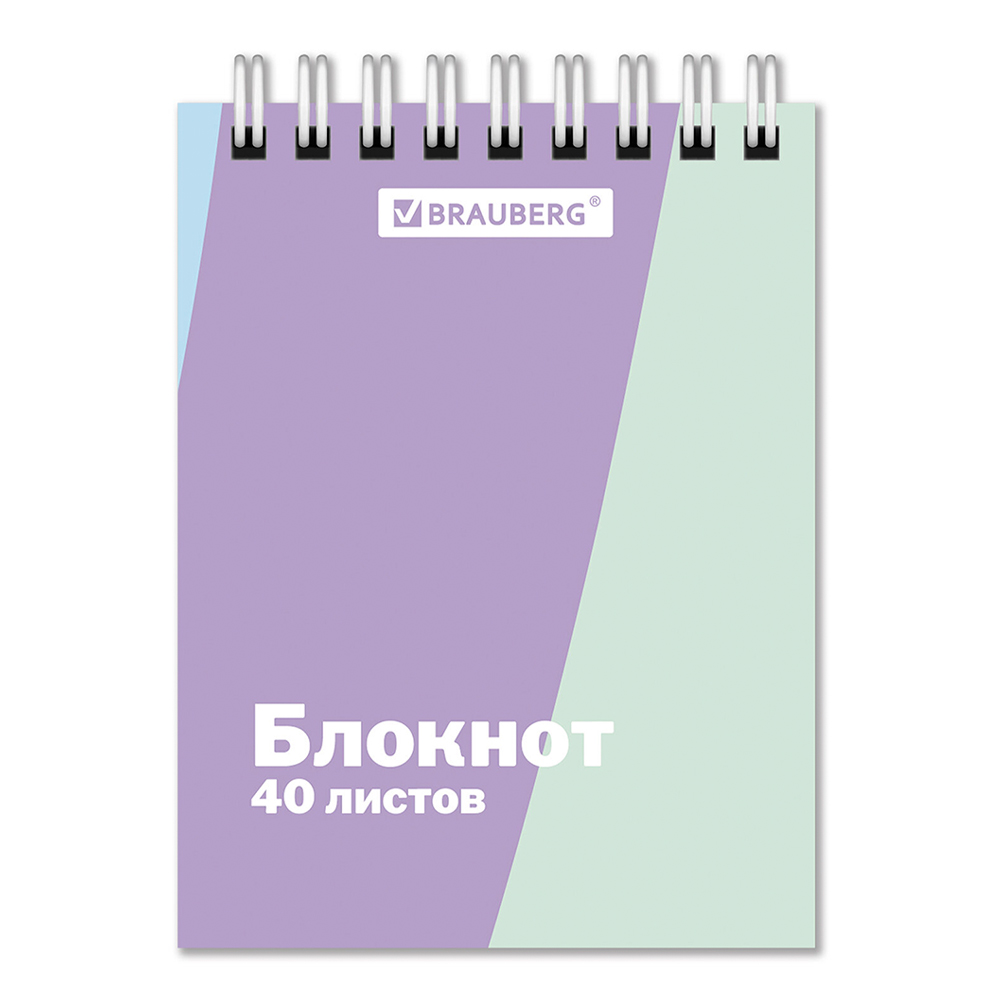 Блокнот Brauberg 117014 А7 гребень PASTEL, 40 листов