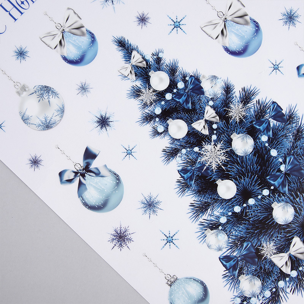 Наклейка на окно 9524425 С Новым годом!, многоразовые 20*34,5 см