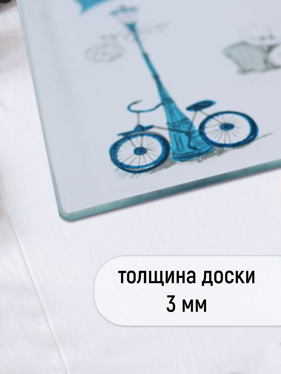 картинка Доска разделочная DRS-01, стекло, париж 