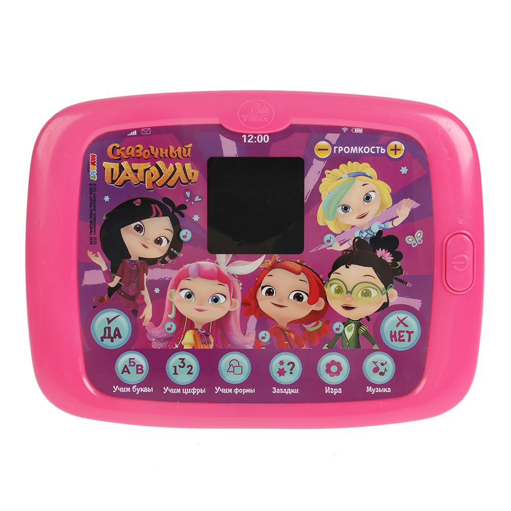 картинка Игра HT534-R3 Умка Планшет,Сказочный патруль,led-экран,150песен,стихо 
