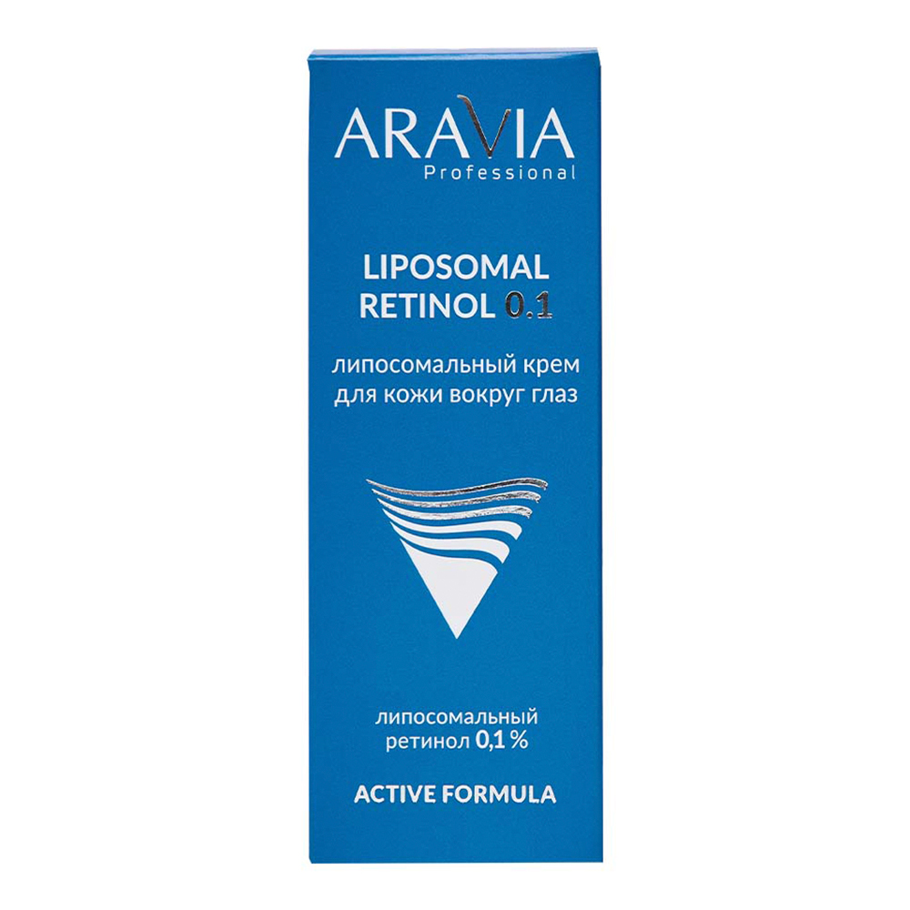 Крем для век ARAVIA Professional retinol 0,1 Липосомальный, 30 мл