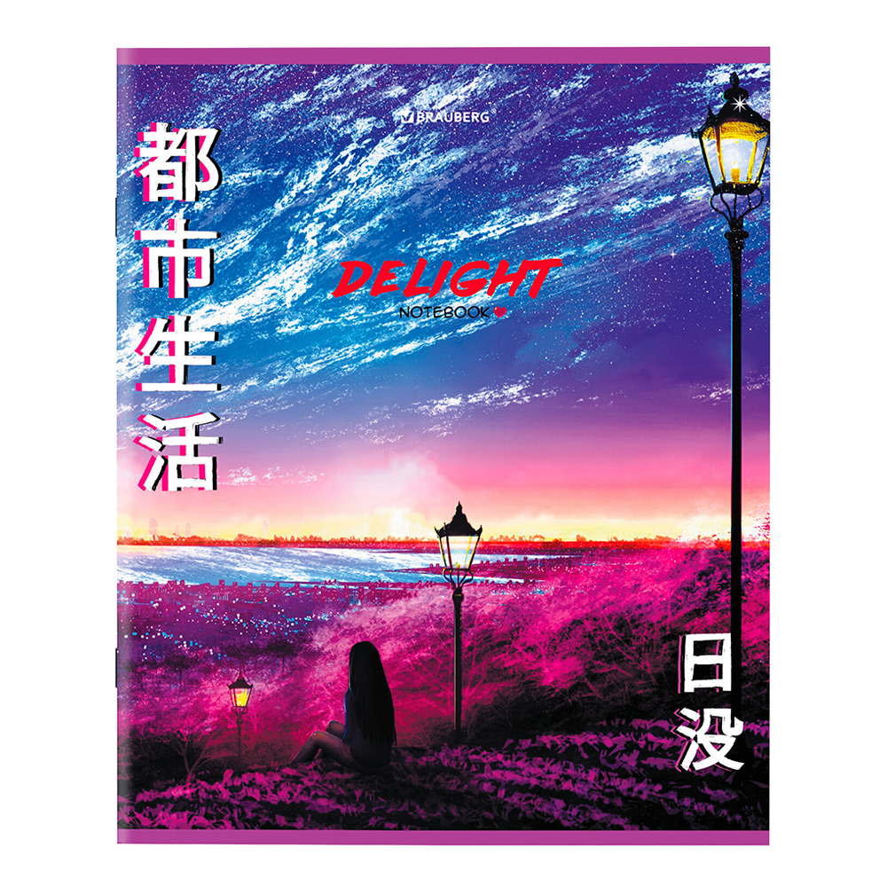 Тетрадь Brauberg 404434 клетка, обложка картон, Аниме, 5 дизайнов, 96 листов