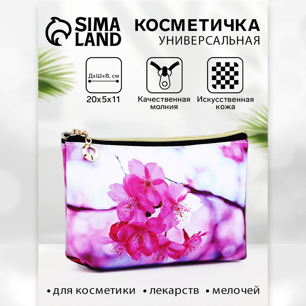 картинка Косметичка 9643517 на молнии, с подкладкой, с двусторонним принтом 20*5*11 см, искусственная кожа 