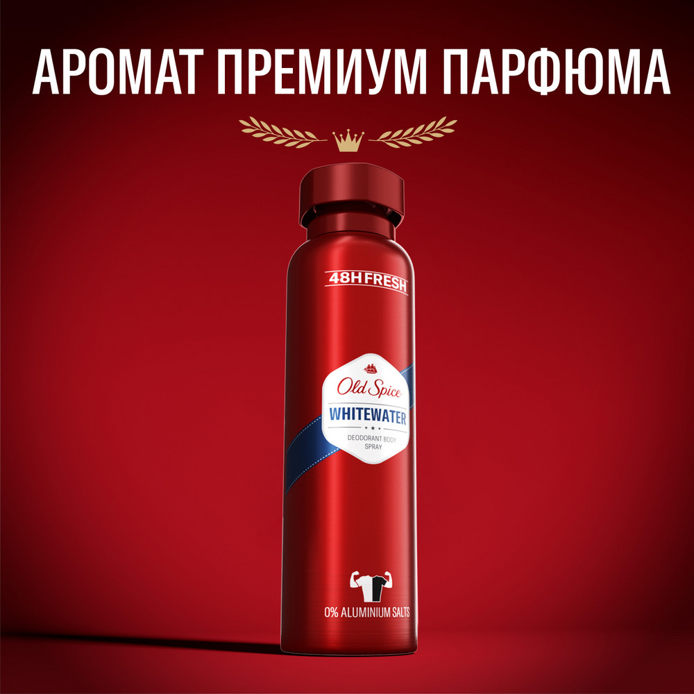 картинка Дезодорант мужской Old Spice Whitewater, спрей, 125 мл 